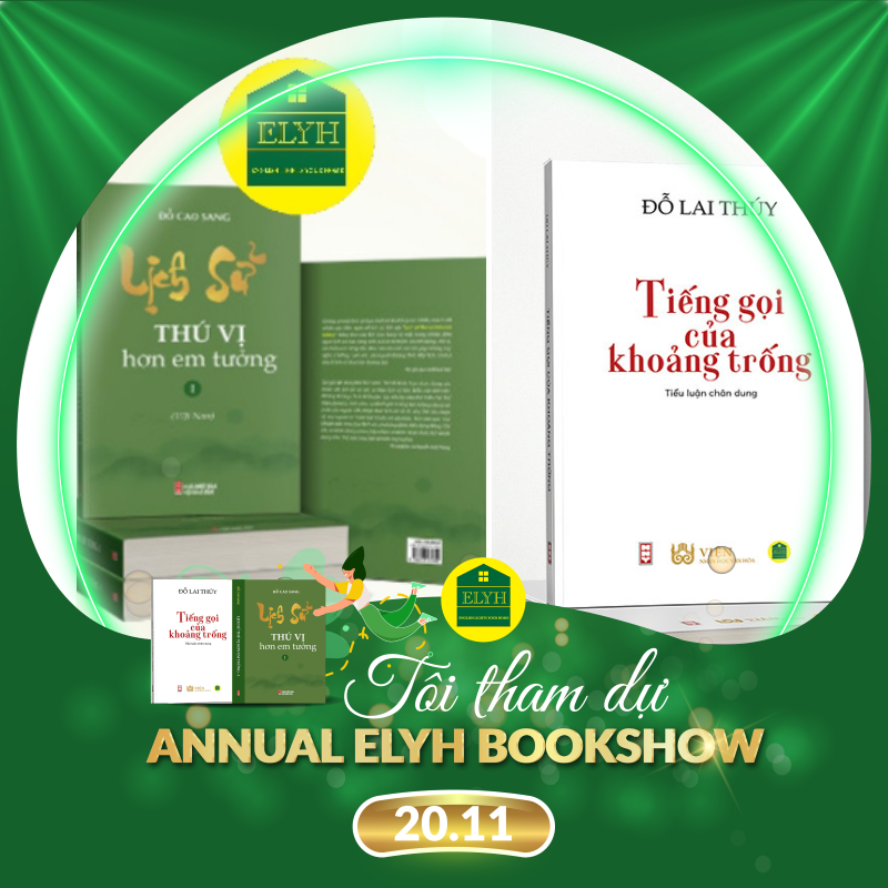1.ELYH BOOKSHOW