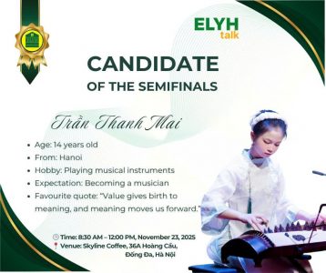 581842544 3357015974450161 3823414620672576318 n